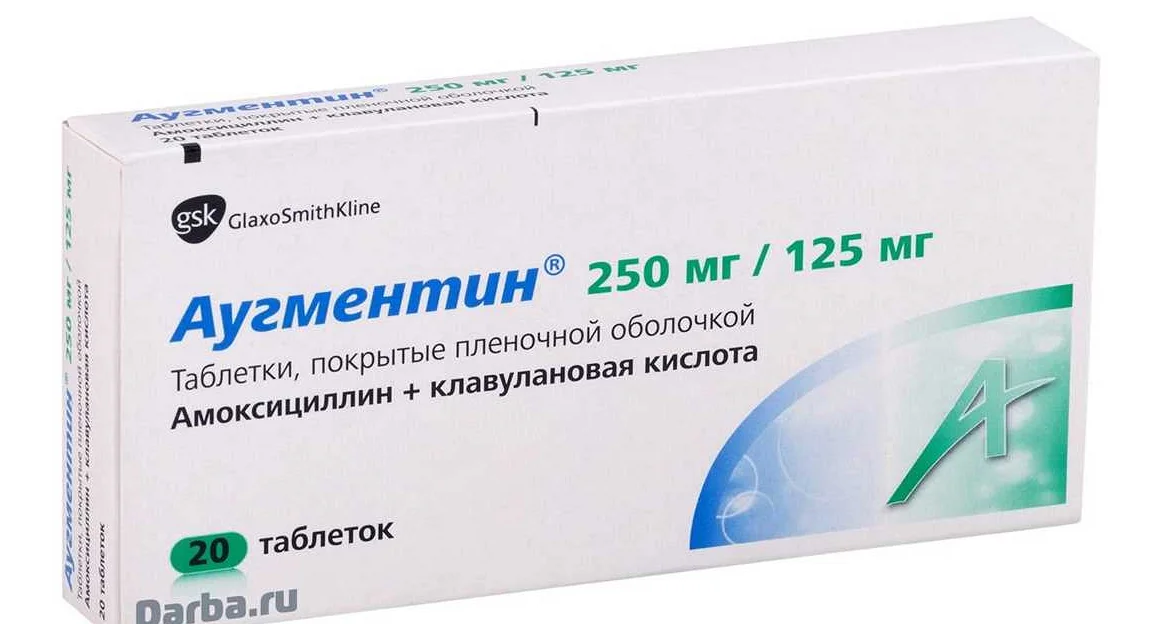 Особые указания при использовании препарата Аугментин 500
